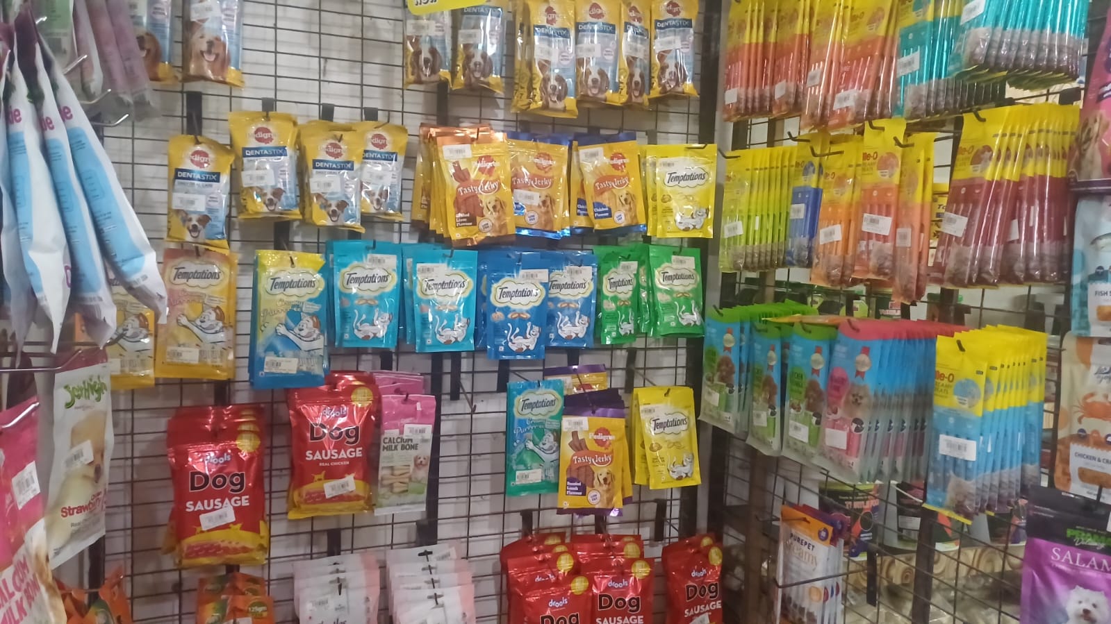 Dog Treat